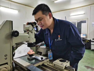 技艺传承·匠心铸梦 | 五粮液再添3名“四川工匠”称号，模具制造领域铸就新标杆